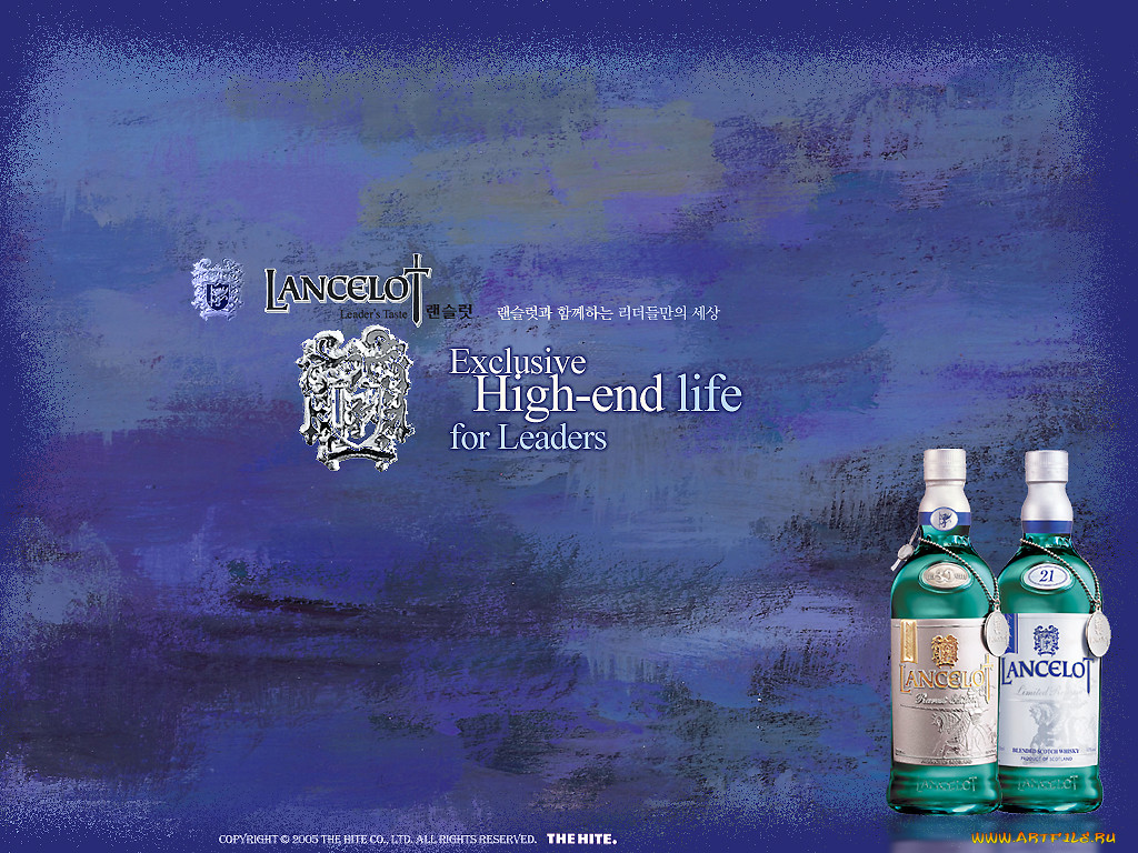 lancelot, 